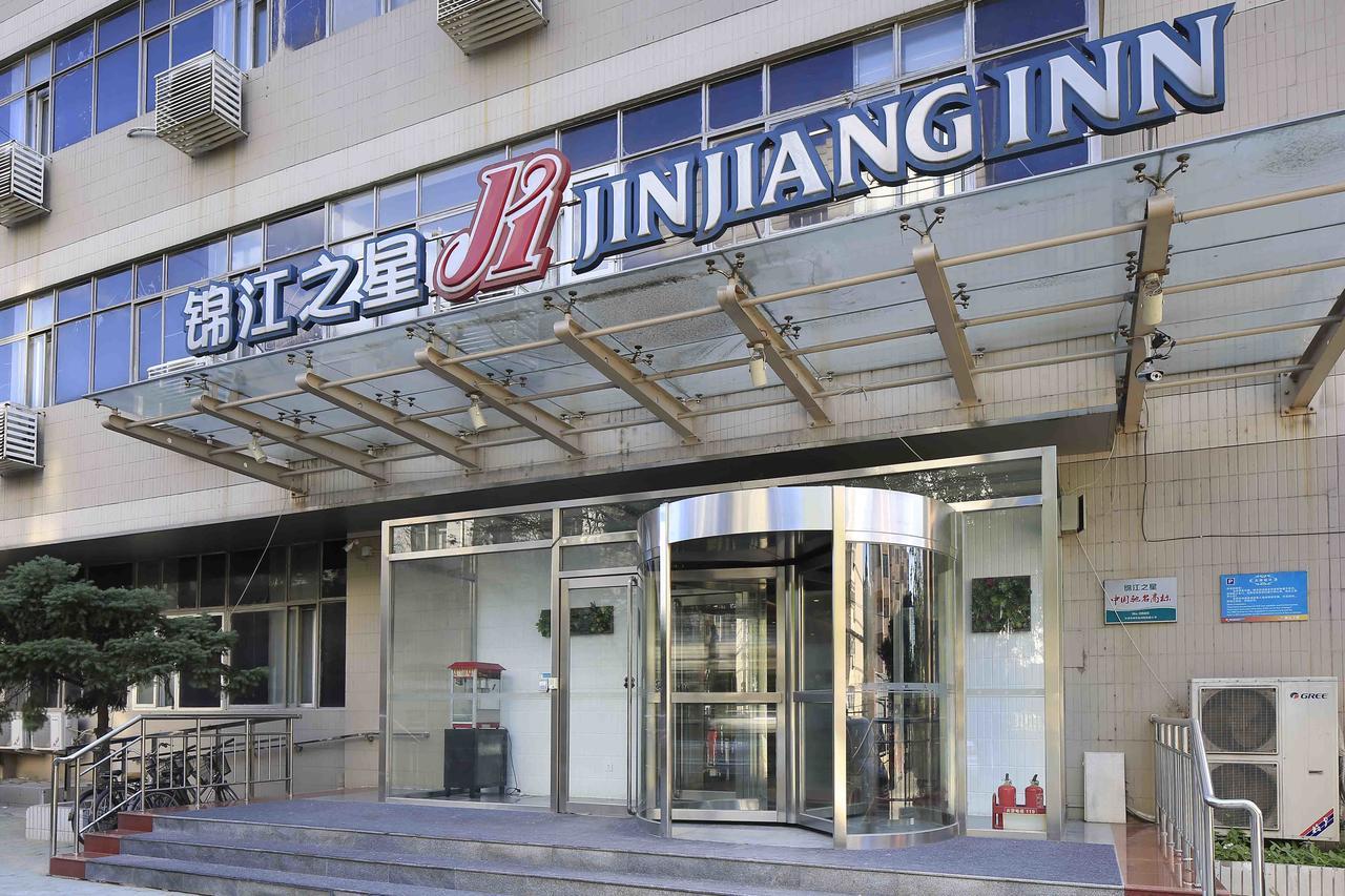 Jinjiang Inn Tianjin West Anshan Road Exterior photo