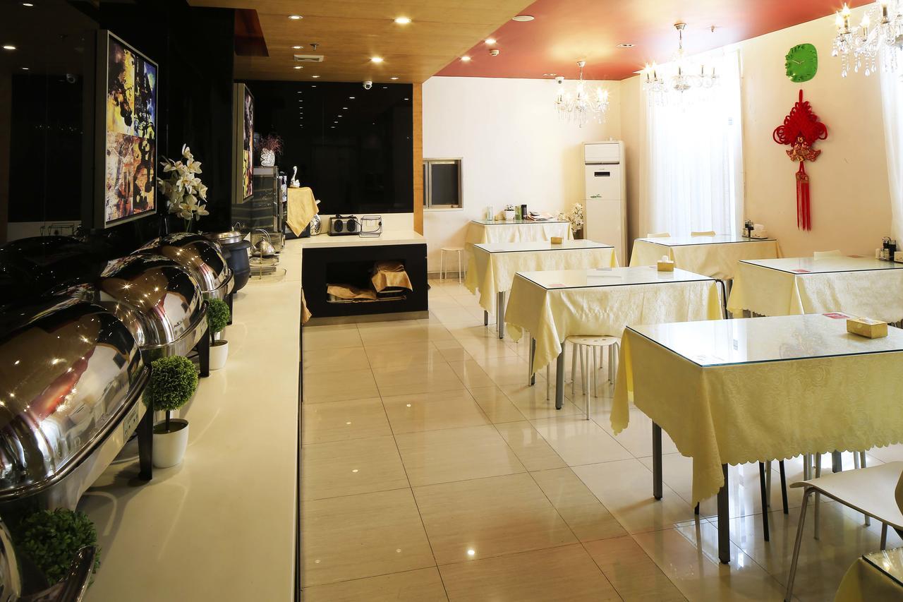 Jinjiang Inn Tianjin West Anshan Road Exterior photo